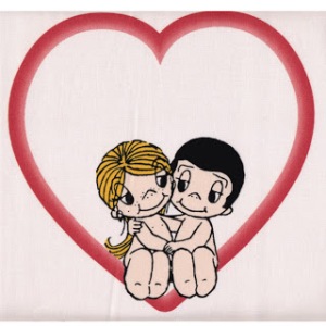 Love is....Greg & Lisa